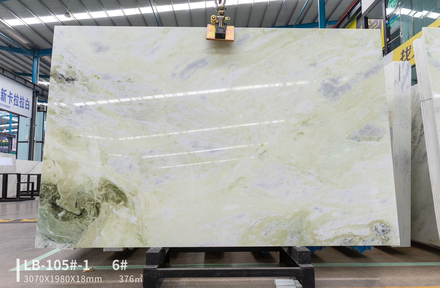 JADEITE-01