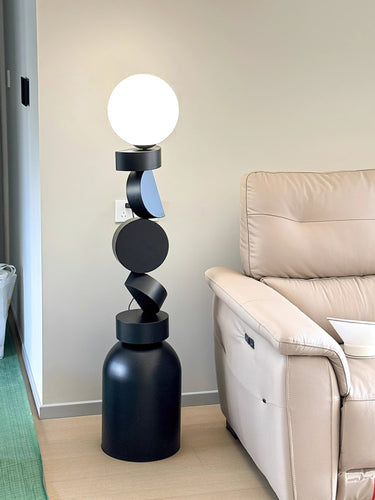 Monolith Cube Floor Lamp Lighting